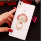 Purple Diamond Ring Holder Smart Phone