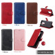 Cover Moto G9 Play Style Cuir Design