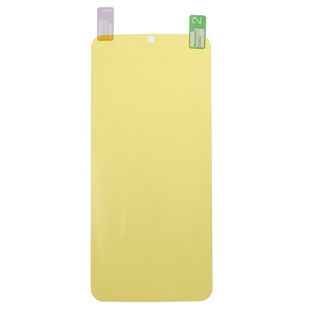 Screen protector for Samsung Galaxy S20 Plus