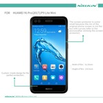 Screen protector for Huawei Y6 2017