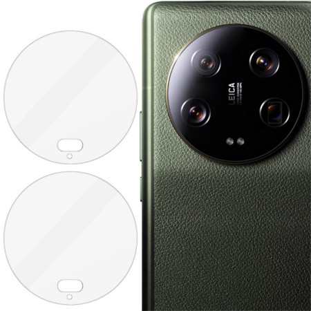 Protection Caméra pour Samsung Galaxy S23 ULTRA [Lot de 2] Verre