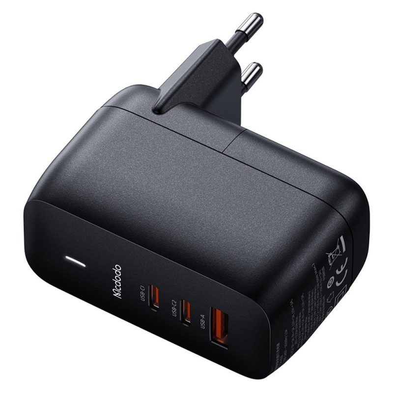 GaN 65W Mini rapid charge wall charger with 3 MCDODO ports