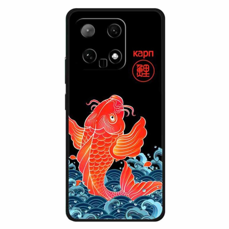 Xiaomi 14 Carp Gold Case