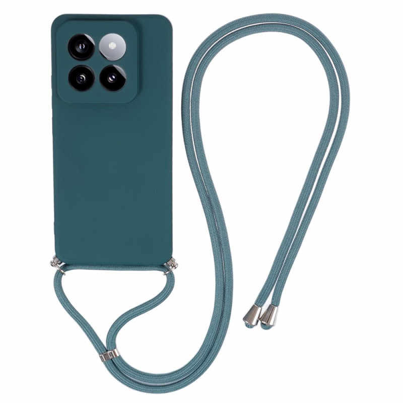 Xiaomi 14 Pro Drawstring Case DIERFENG