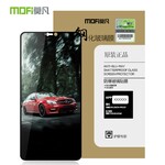 Mofi tempered glass protection for OnePlus 6