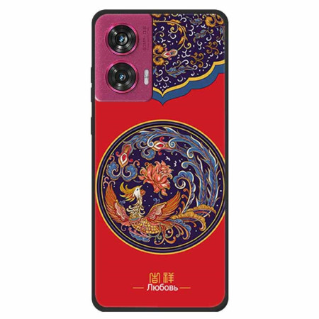 Cover Motorola Edge 50...