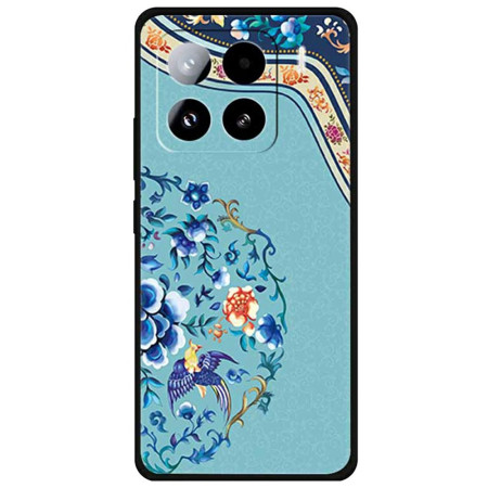 Xiaomi 15 Pro Imperial...