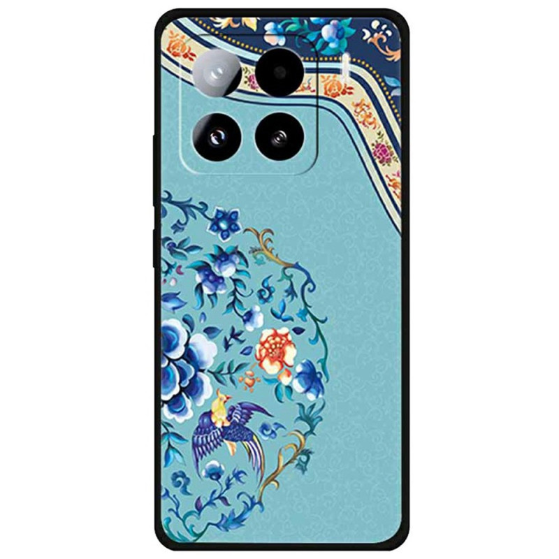 Xiaomi 15 Pro Imperial Embroidery Case