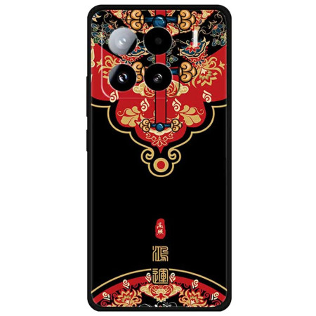 Xiaomi 15 Pro Case...