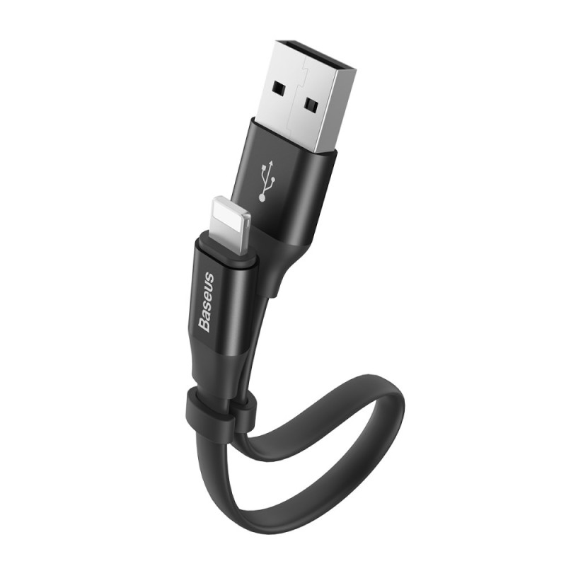 BASEUS USB charging cable - 23cm