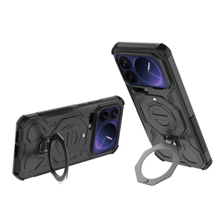 Xiaomi 17 Pro Max Magnetic...