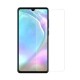 Huawei P30 Lite tempered glass screen protector
