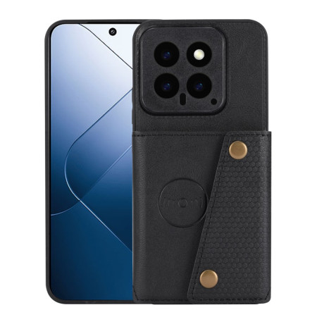 Xiaomi 14 Cover...