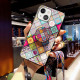 Custodia magnetica Patchwork per iPhone 13