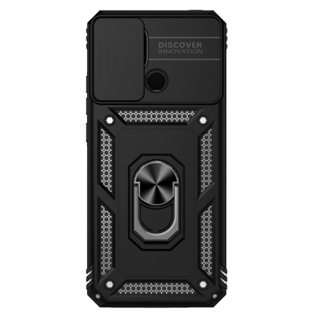 Xiaomi Redmi 10C Custodia...