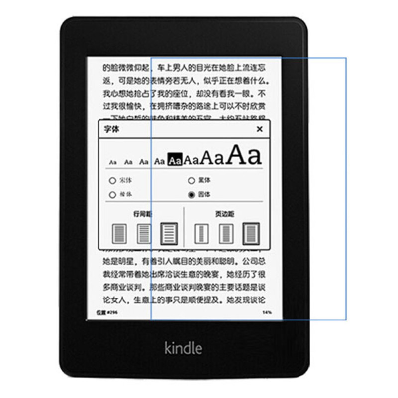 Protezione dello schermo per Kindle 11 (2022)
