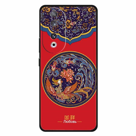 Custodia Honor 90 Phoenix...