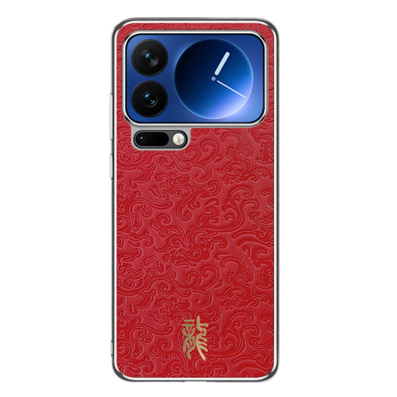Custodia Xiaomi 17 Pro Max Dragon Design