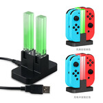 DOBE Supporto per caricabatterie con LED per Nintendo Switch