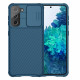 Samsung Galaxy S21 5G CamShield Nillkin-fodral Samsung Galaxy S21 5G CamShield Nillkin-fodral