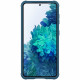 Samsung Galaxy S21 5G CamShield Nillkin-fodral Samsung Galaxy S21 5G CamShield Nillkin-fodral
