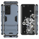 Samsung Galaxy S21 Ultra 5G Ultra Tough Case Samsung Galaxy S21 Ultra 5G Ultra Tough Case