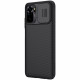 Xiaomi Redmi Note 10 / Note 10s CamShield Nillkin Case