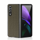 Samsung Galaxy Z Fold 3 5G Carbon Fiber Slim Case