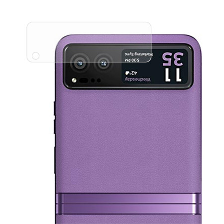 Skyddslins i härdat glas...