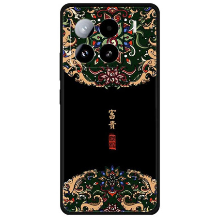 Xiaomi 15 Pro Fodral Tryckt...