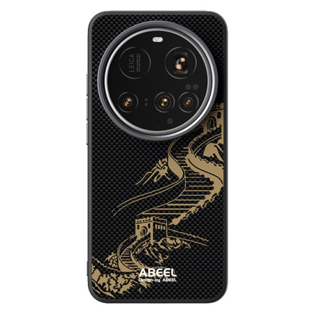 Xiaomi 15 Ultra Kompatibelt...