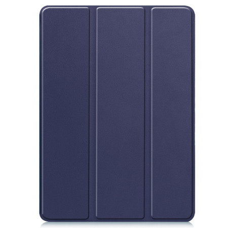 Smart fodral Xiaomi Pad 7 /...