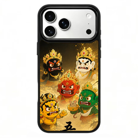 Magnetiskt skal till iPhone...